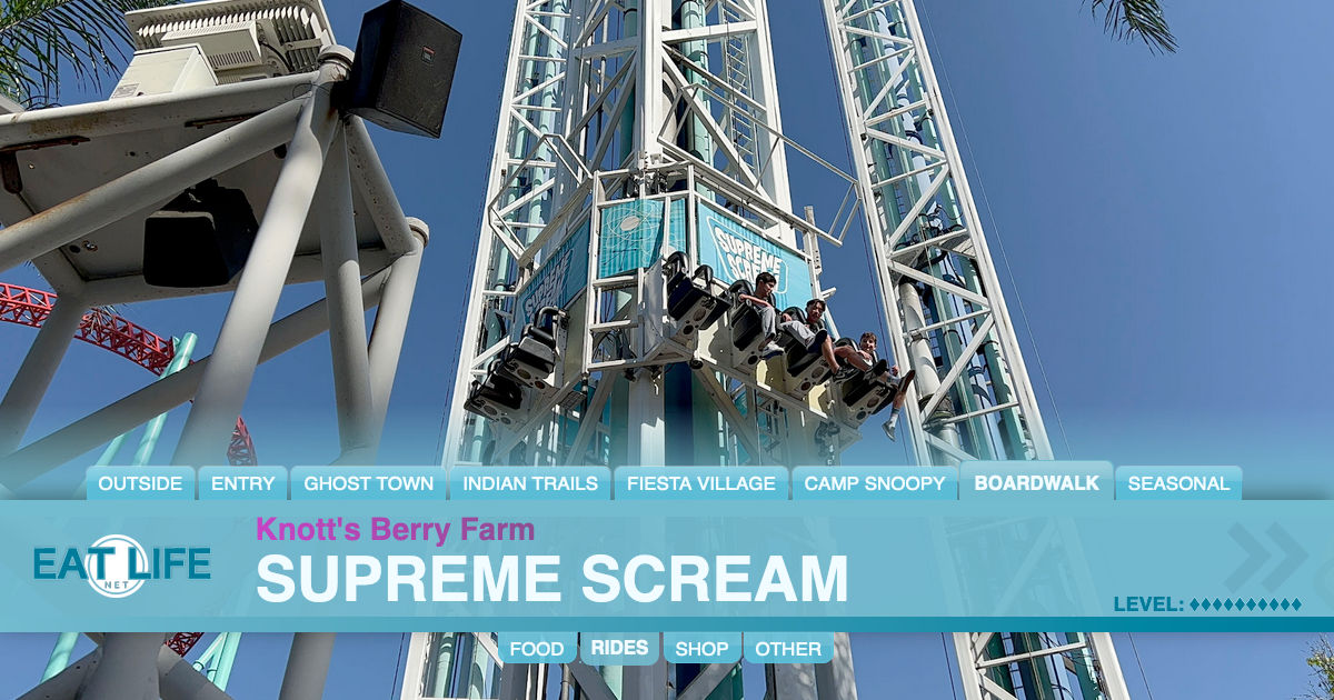 Supreme Scream