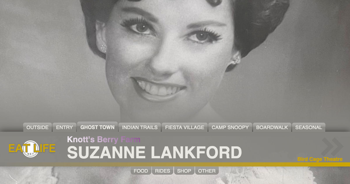 Suzanne Lankford