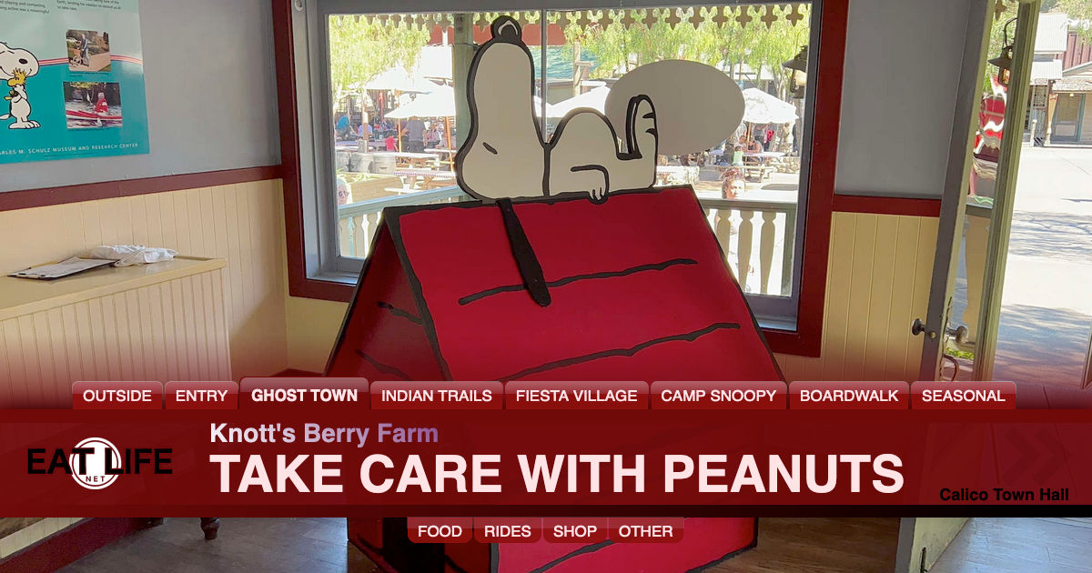 Take Care with Peanuts
