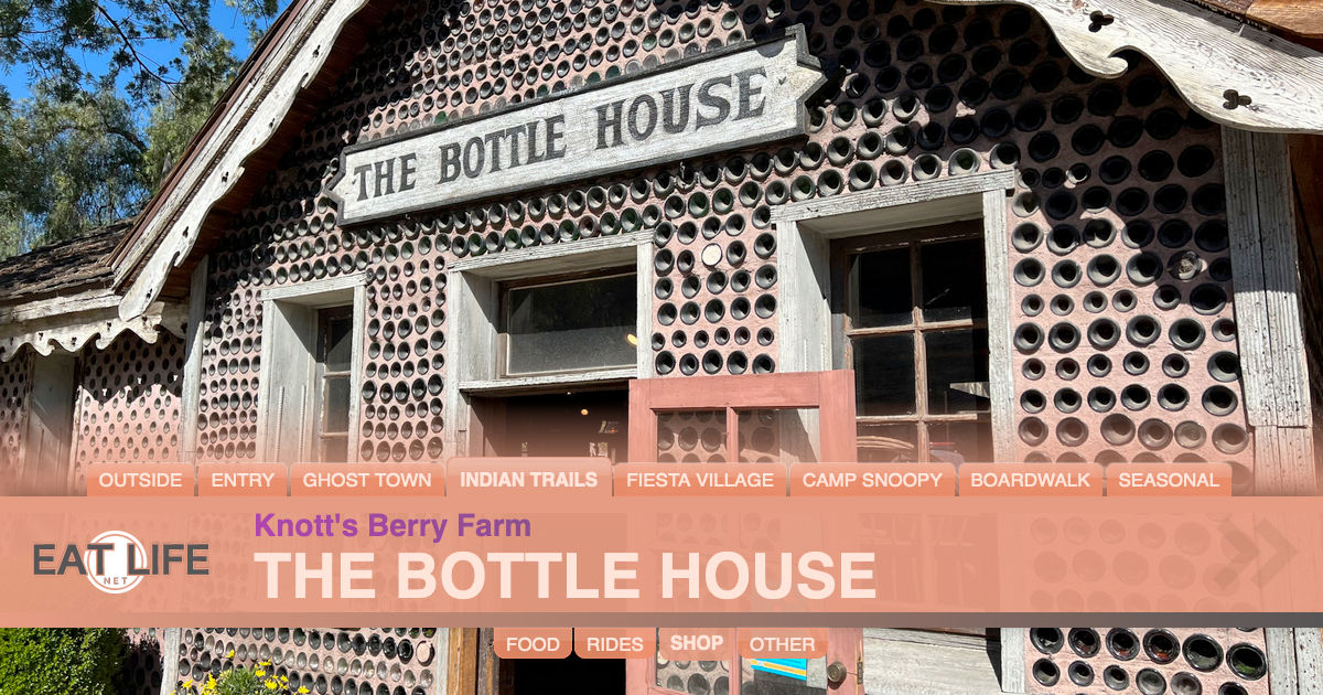 The Bottle House