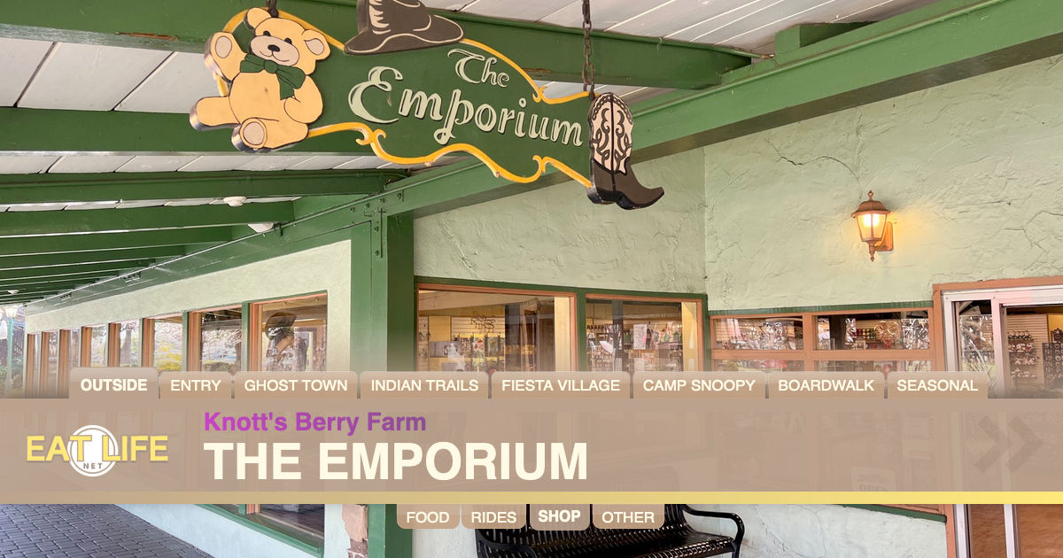 The Emporium