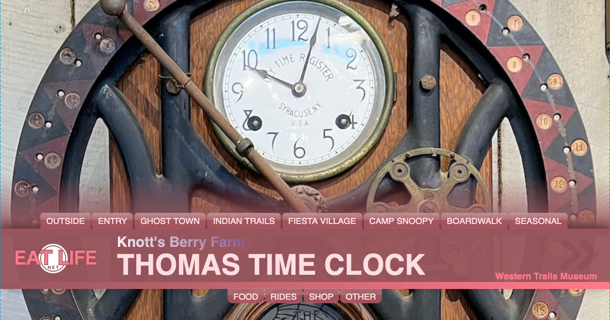 Thomas Time Clock