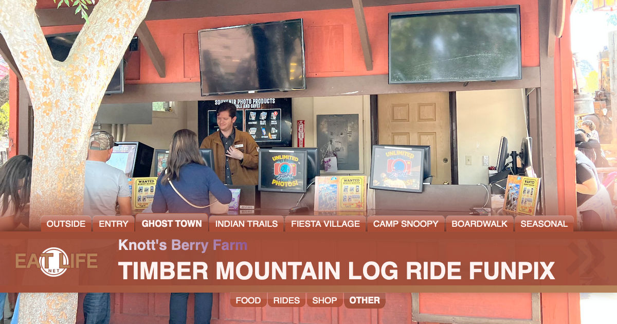 Timber Mountain Log Ride Funpix