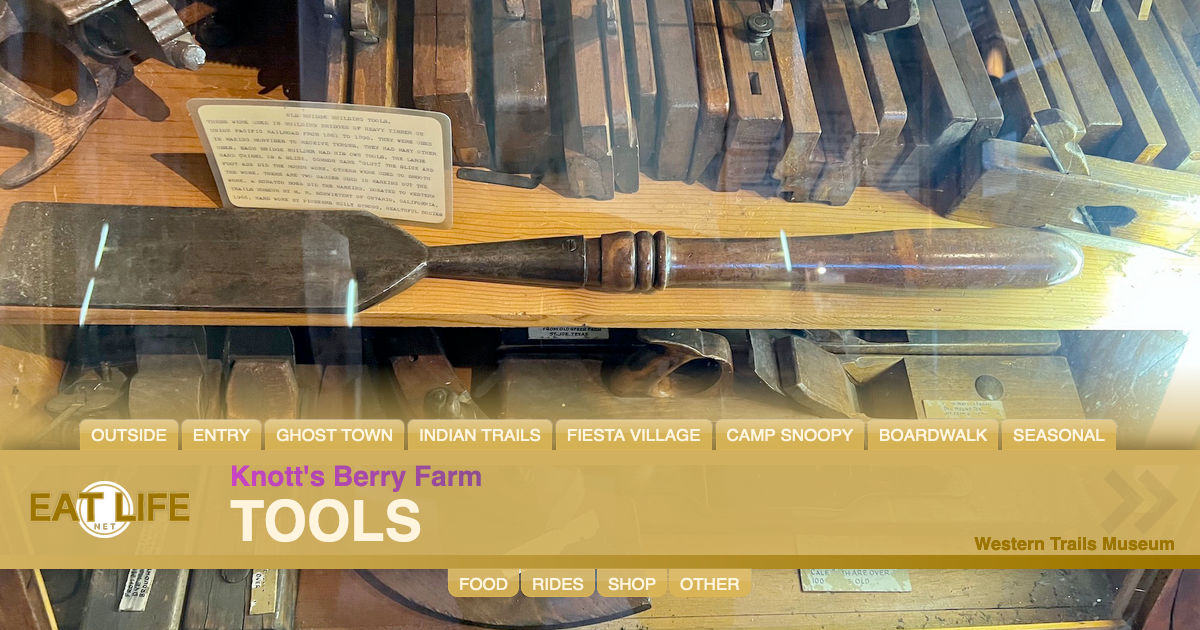 Tools