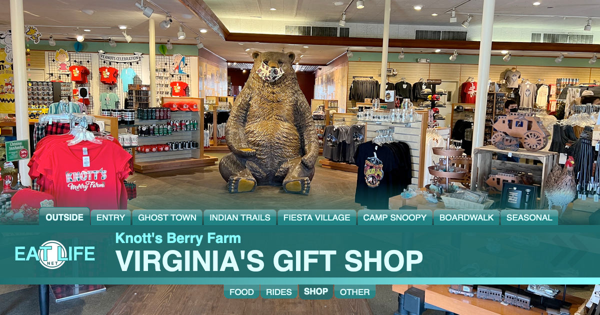 Virginia's Gift Shop