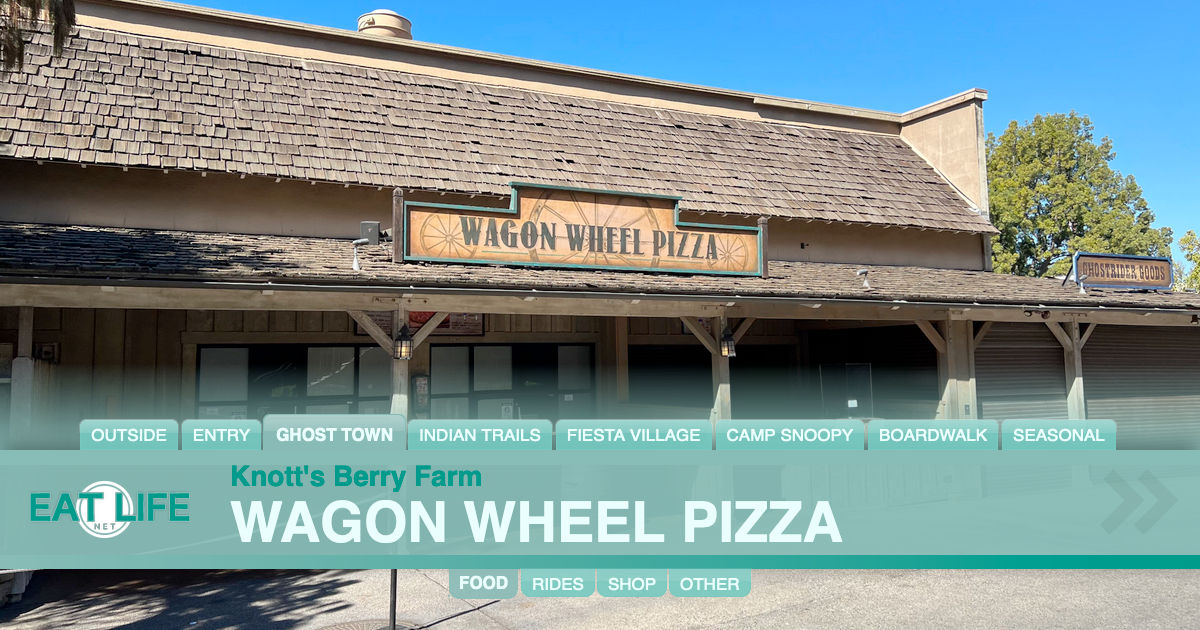 Wagon Wheel Pizza