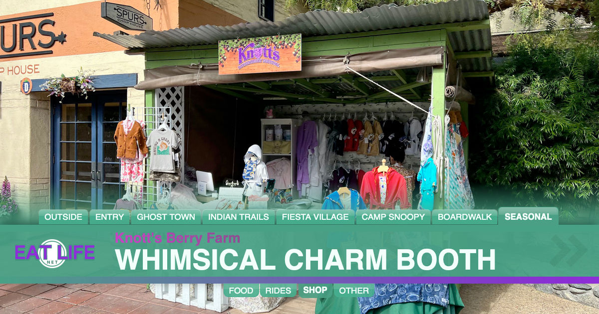 Whimsical Charm