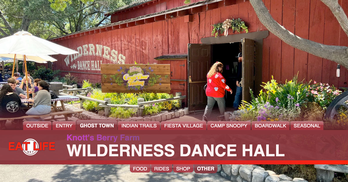 Wilderness Dance Hall