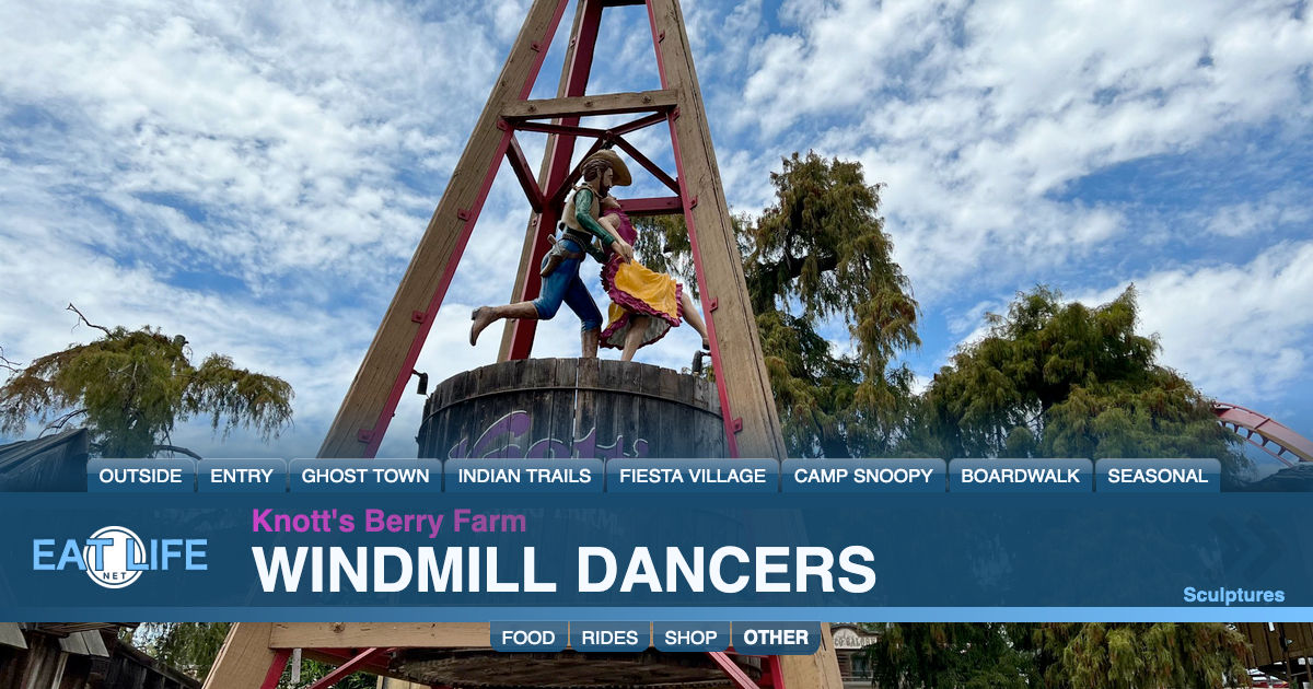 Windmill Dancers