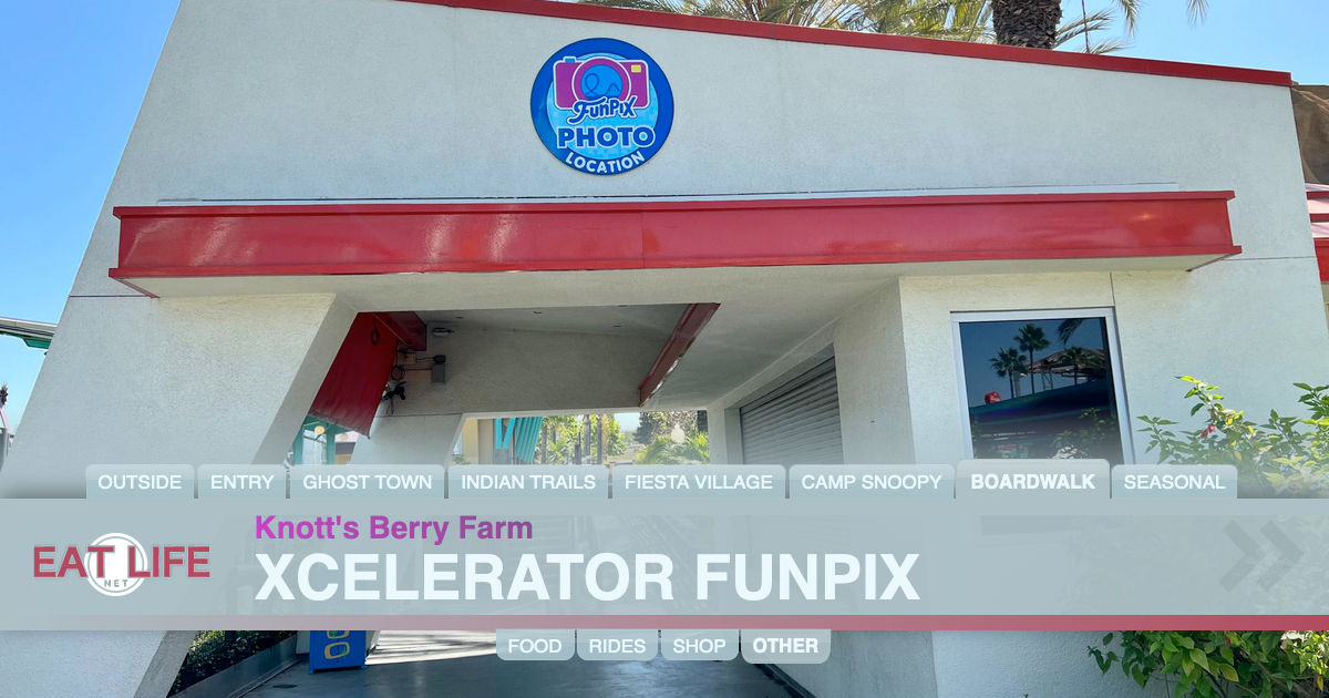 Xcelerator Funpix