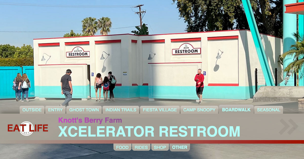 Xcelerator Restroom