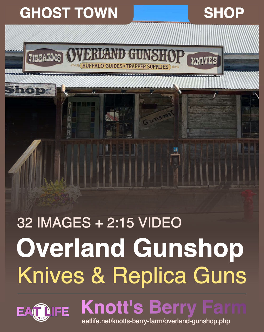 Overland Gunshop