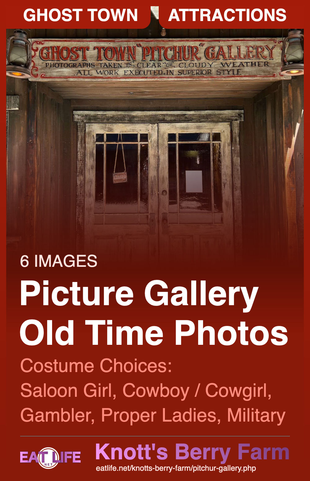 Picture Gallery
