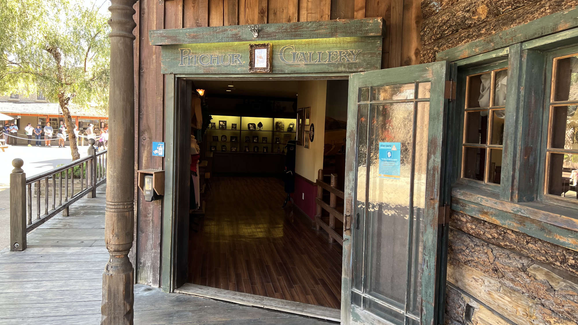 Pitchur Gallery Side Door