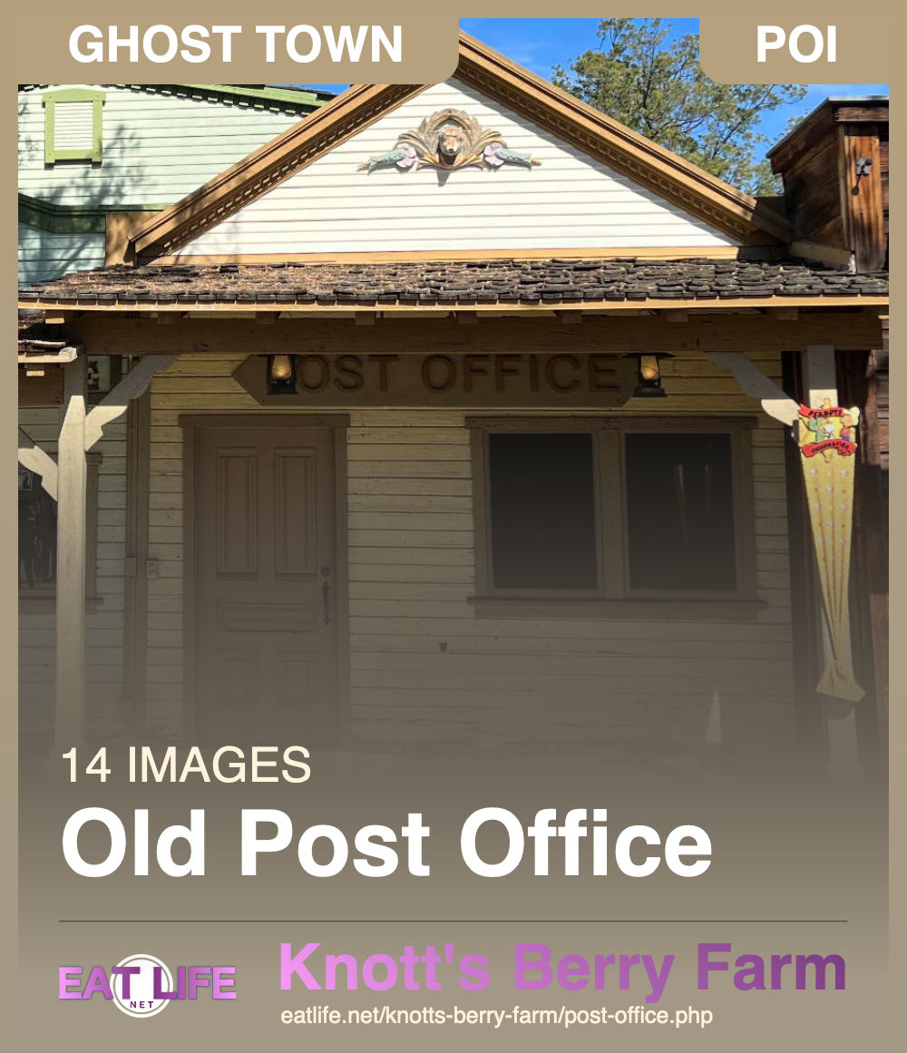 Post Office