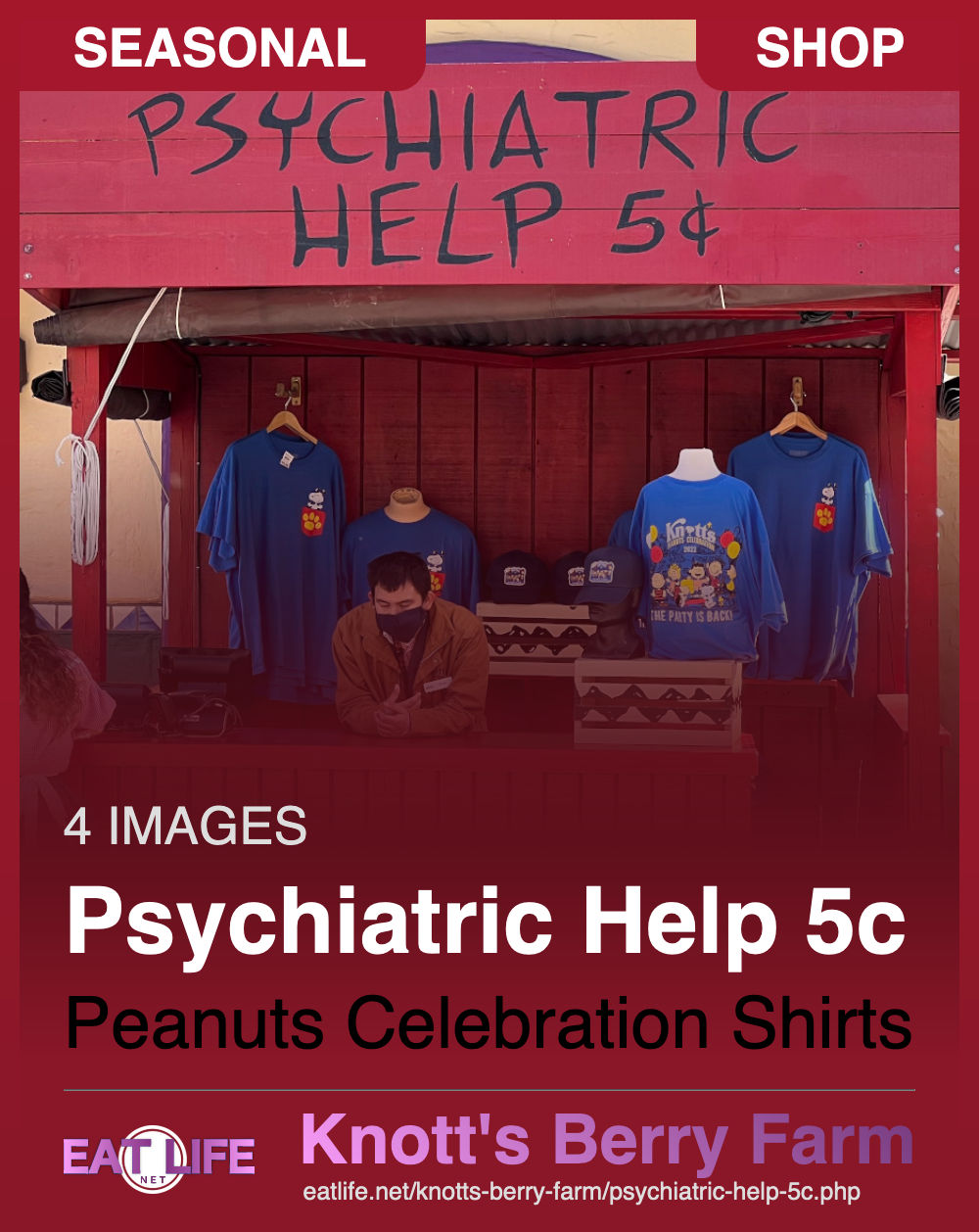 Peanuts Celebration T-Shirt