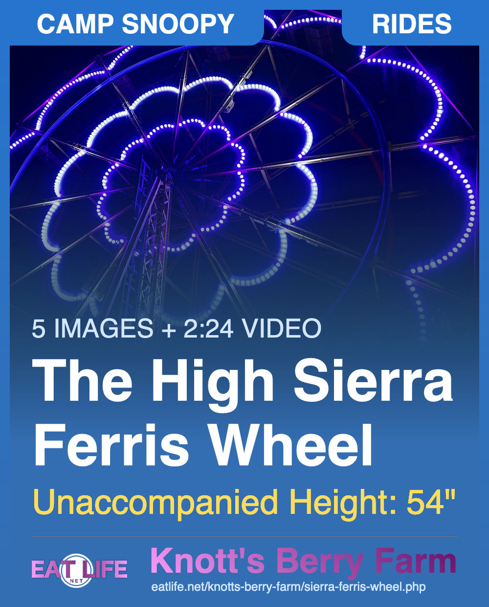 High Sierra Ferris Wheel