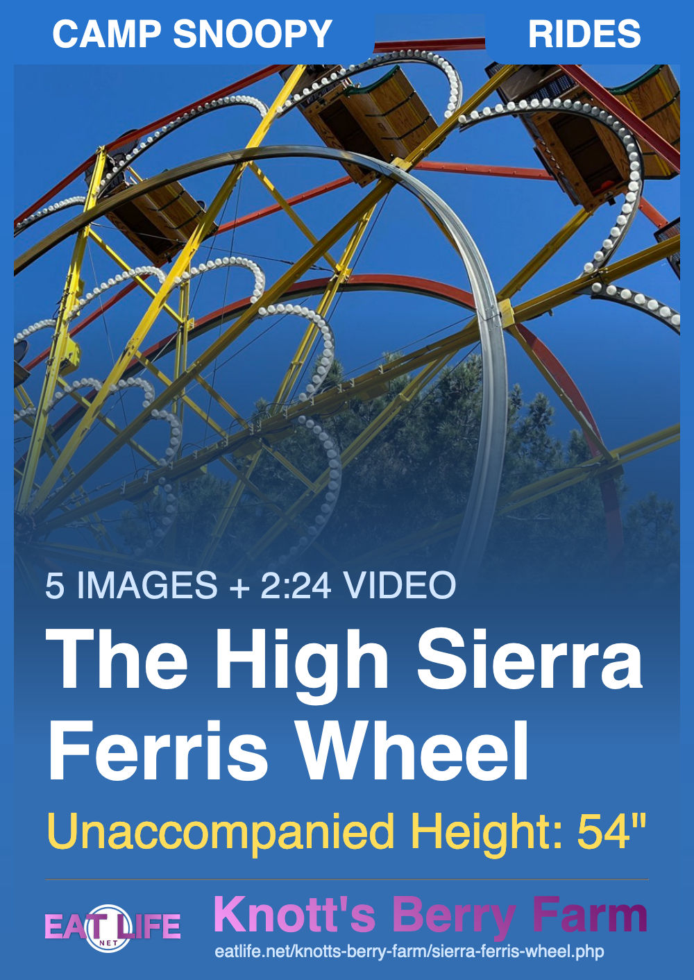 High Sierra Ferris Wheel