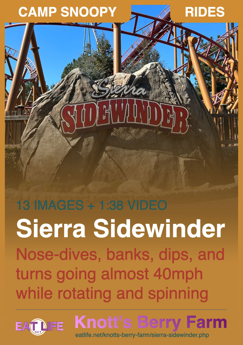 Sierra Sidewinder