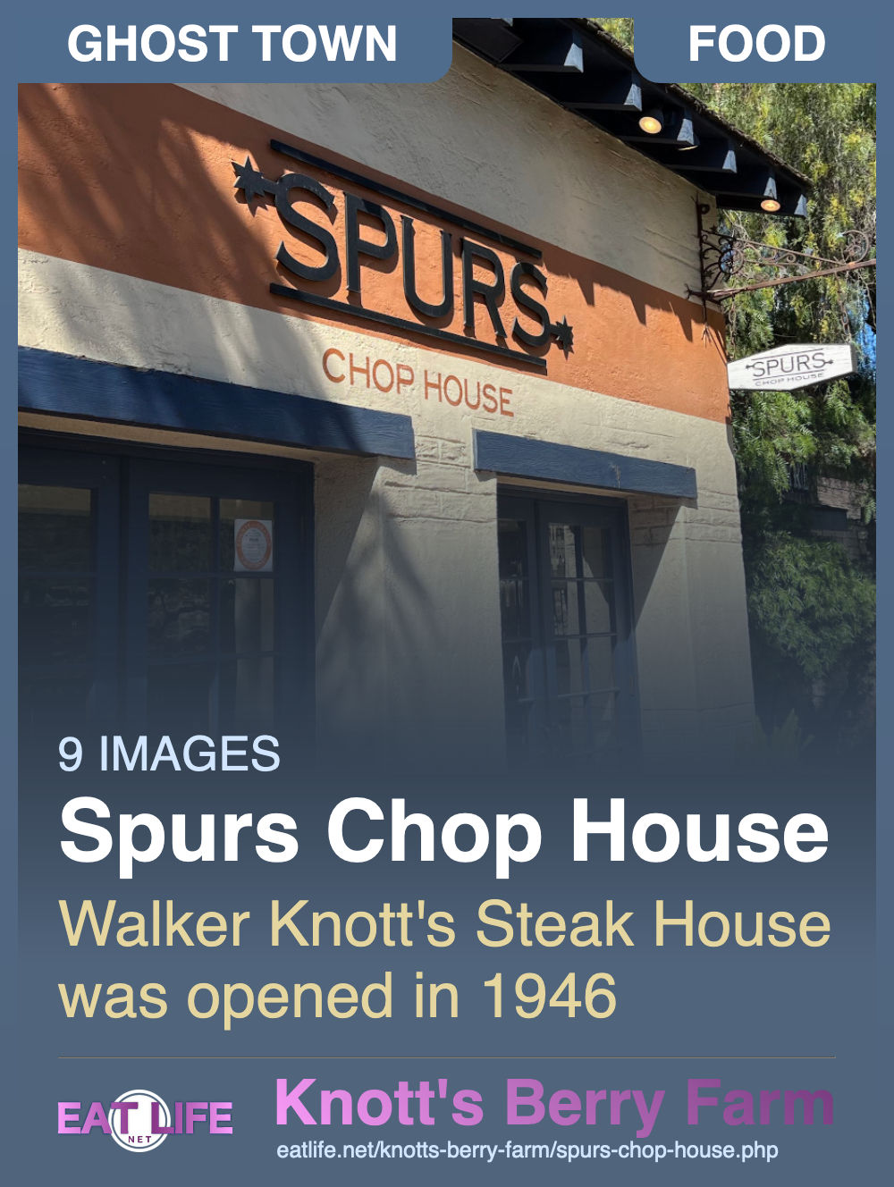 Spurs Chop House