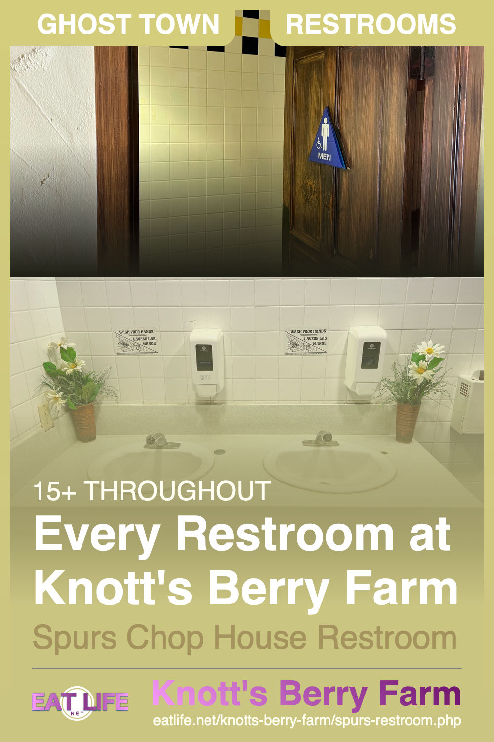 Spurs Chop House Restroom