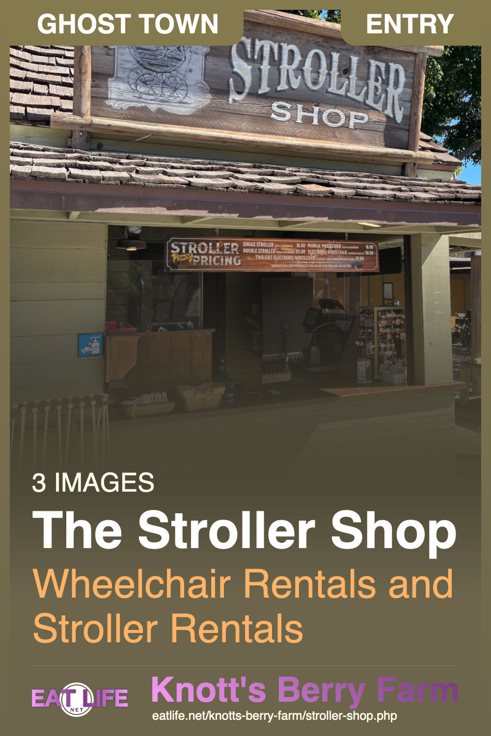 Stroller Shop