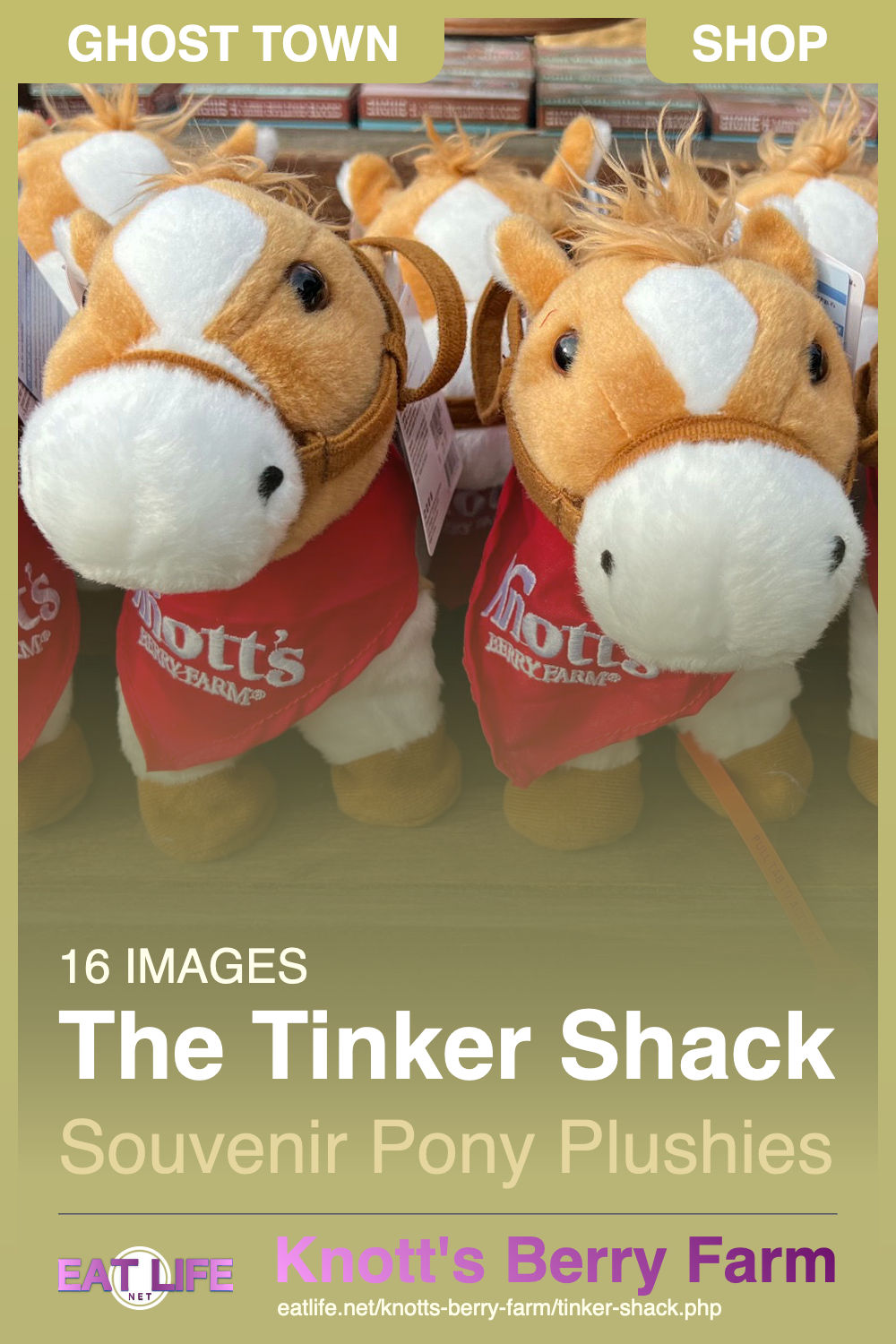 Tinker Shack