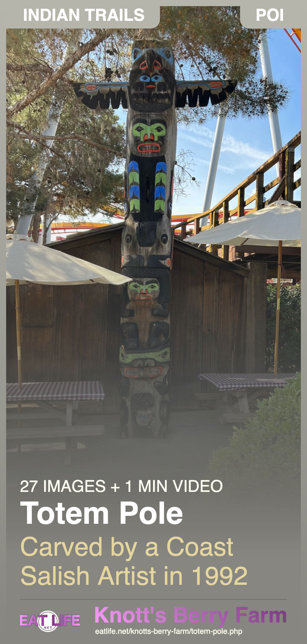 Totem Pole