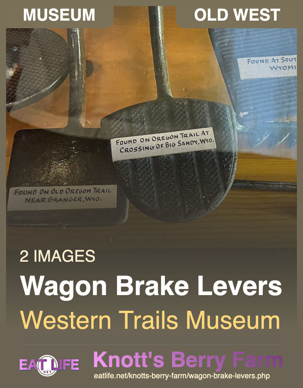 Wagon Brake Levers