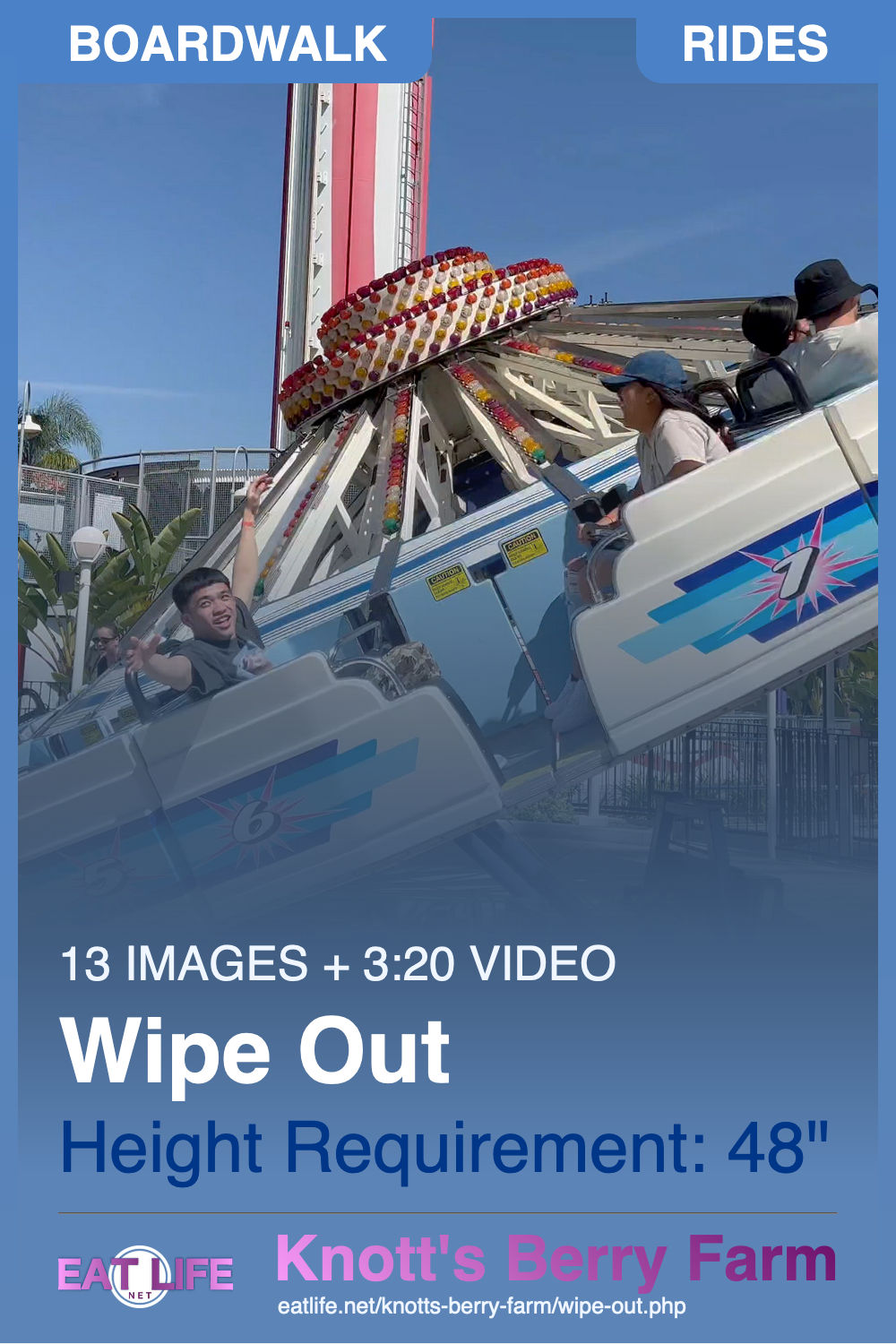 Wipe Out