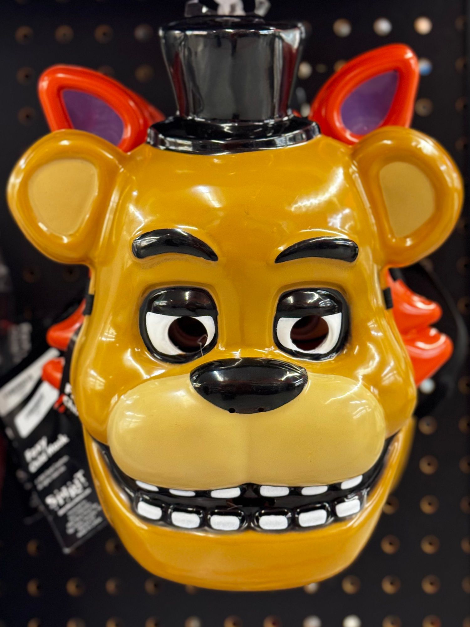 Five Nights at Freddy's 2