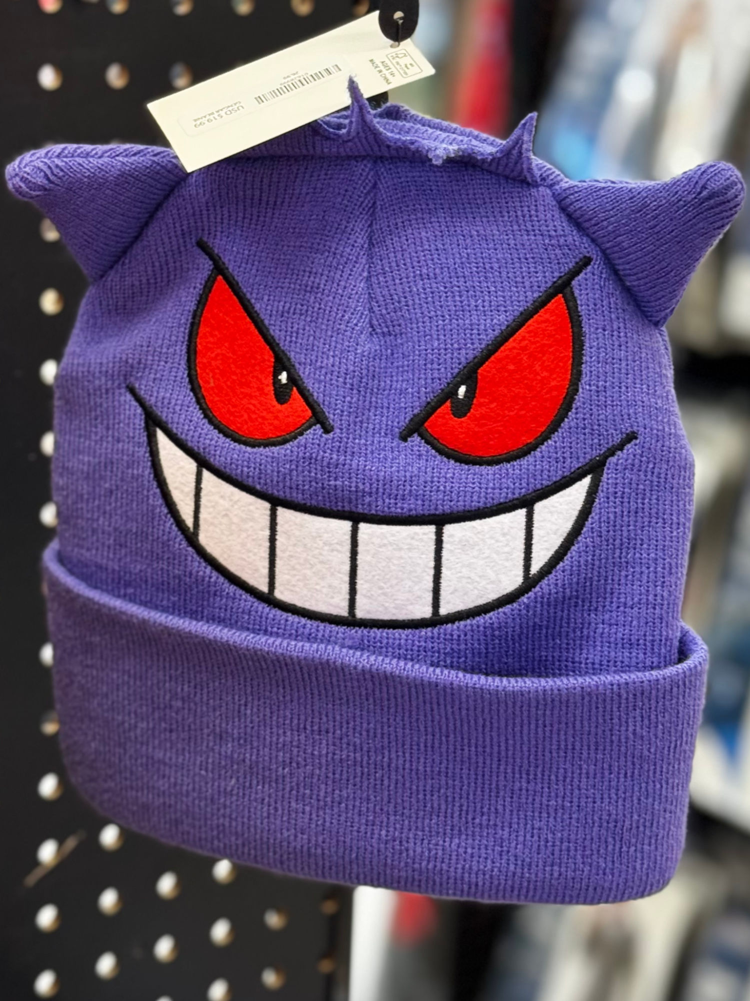 Pokemon: The First Movie - Mewtwo Strikes Back