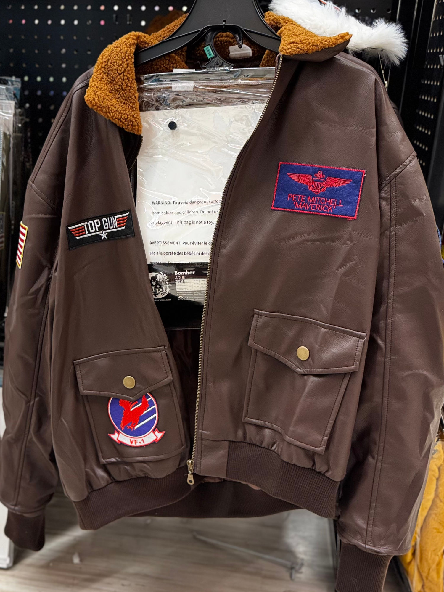 Top Gun