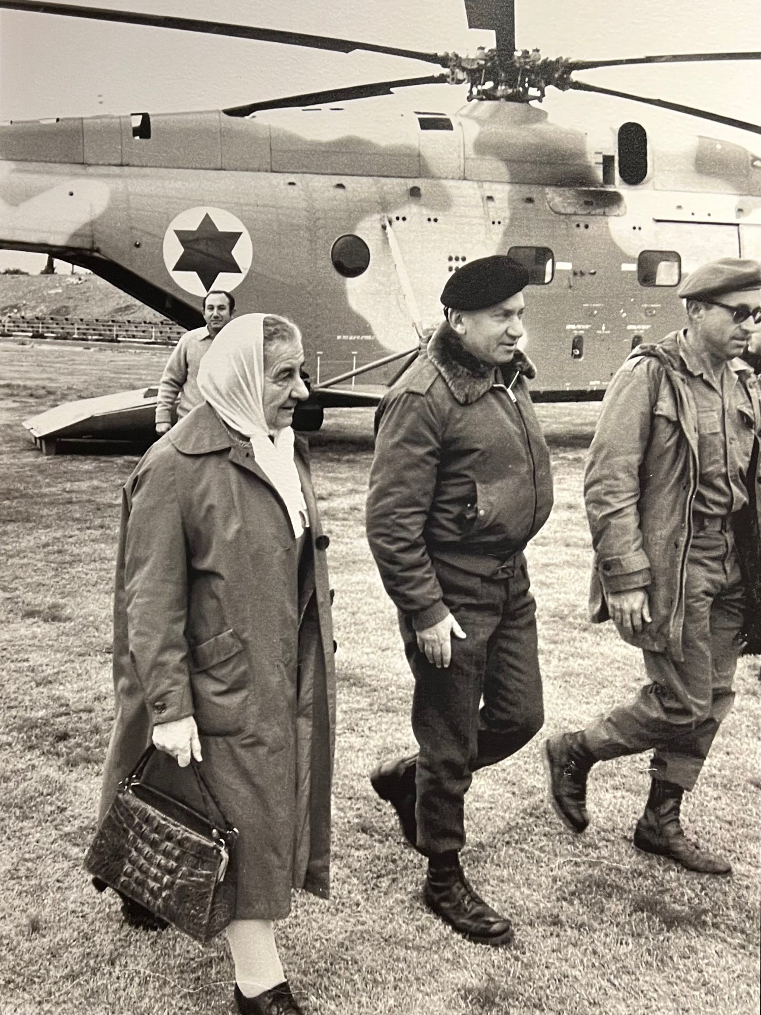 Golda Meir Helicopter
