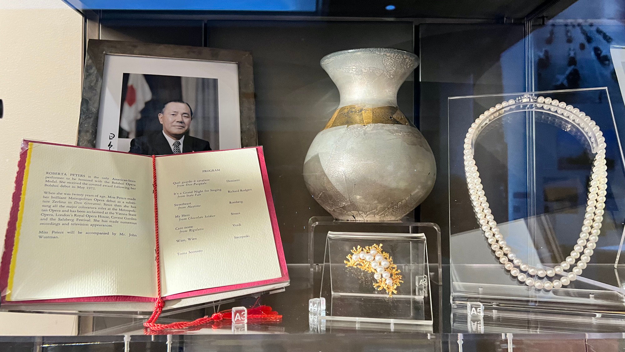 Japan Head of State Gifts Japan
