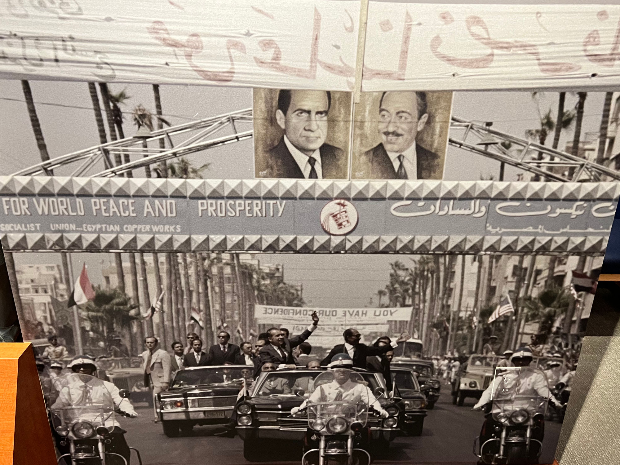 Nixon Cairo