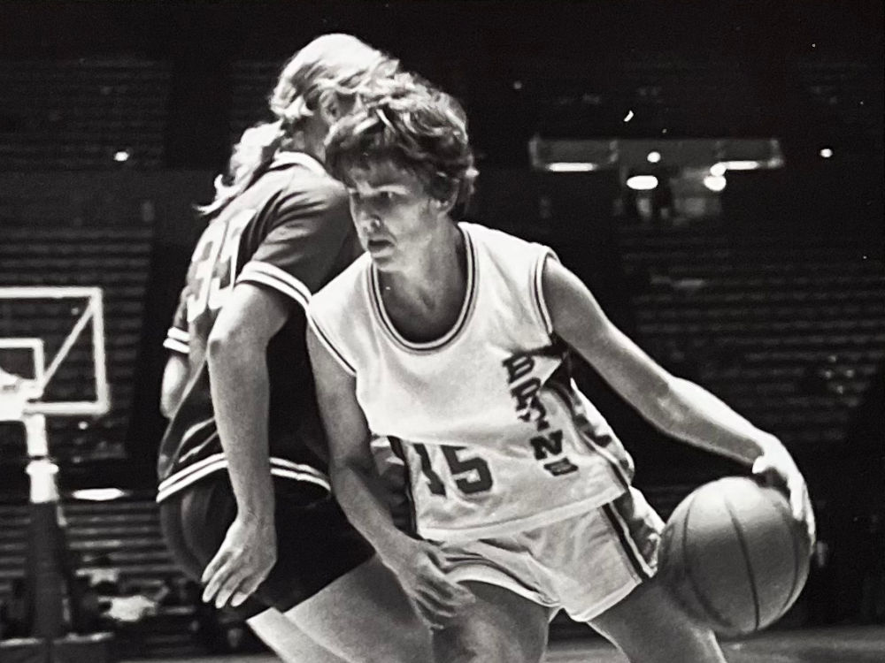 Anne Meyers Drysdale Women's Basketball Anne Meyers Drysdale