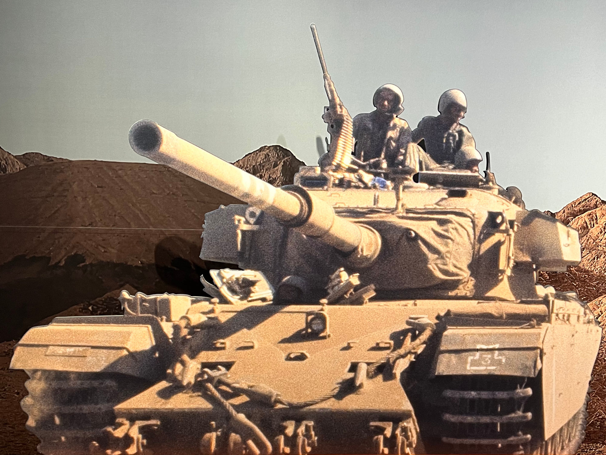 Yom Kippur War Tank