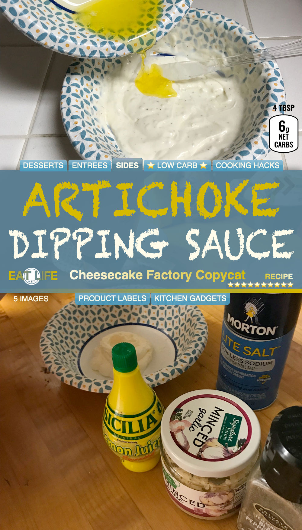 Artichoke Dipping Sauce