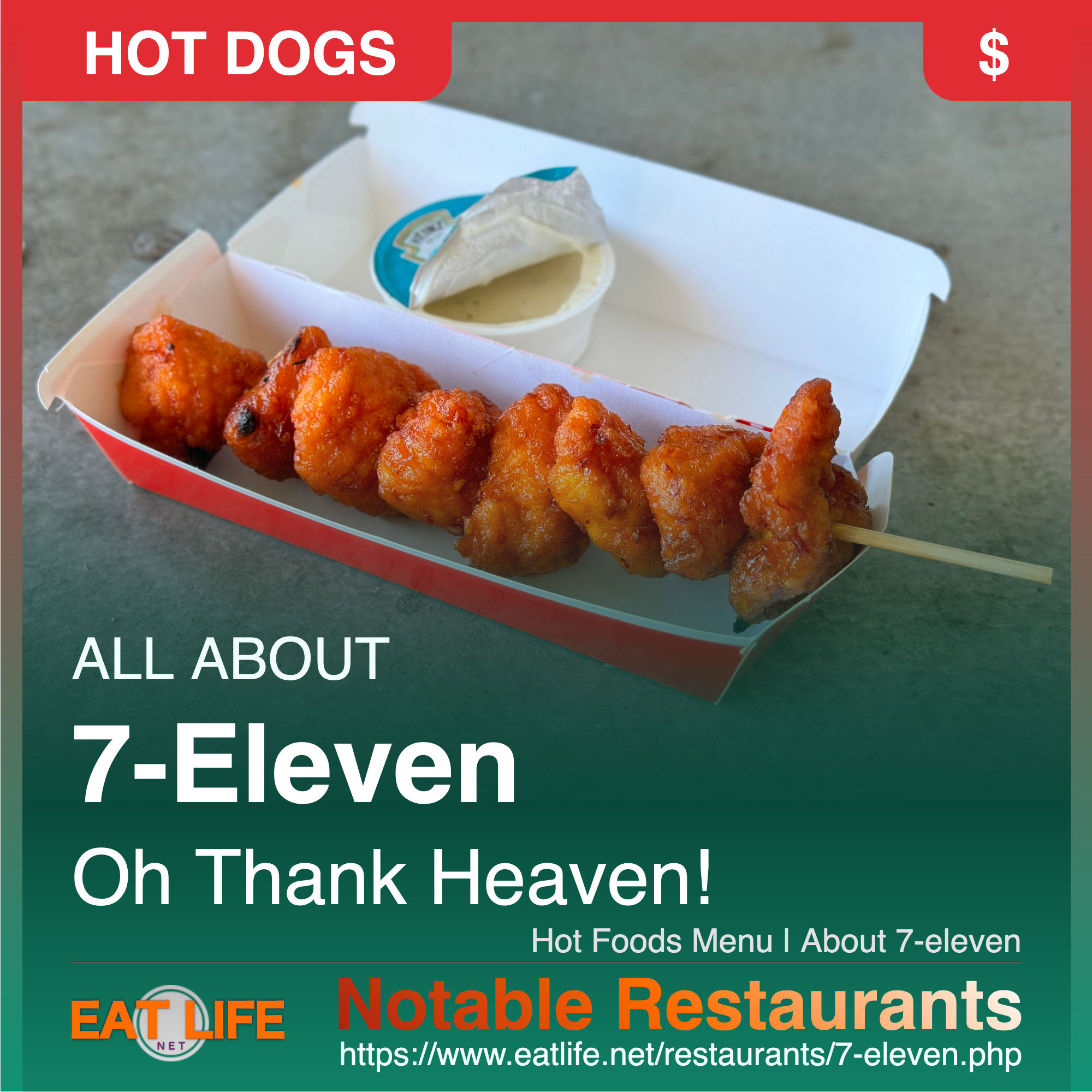 7 Eleven