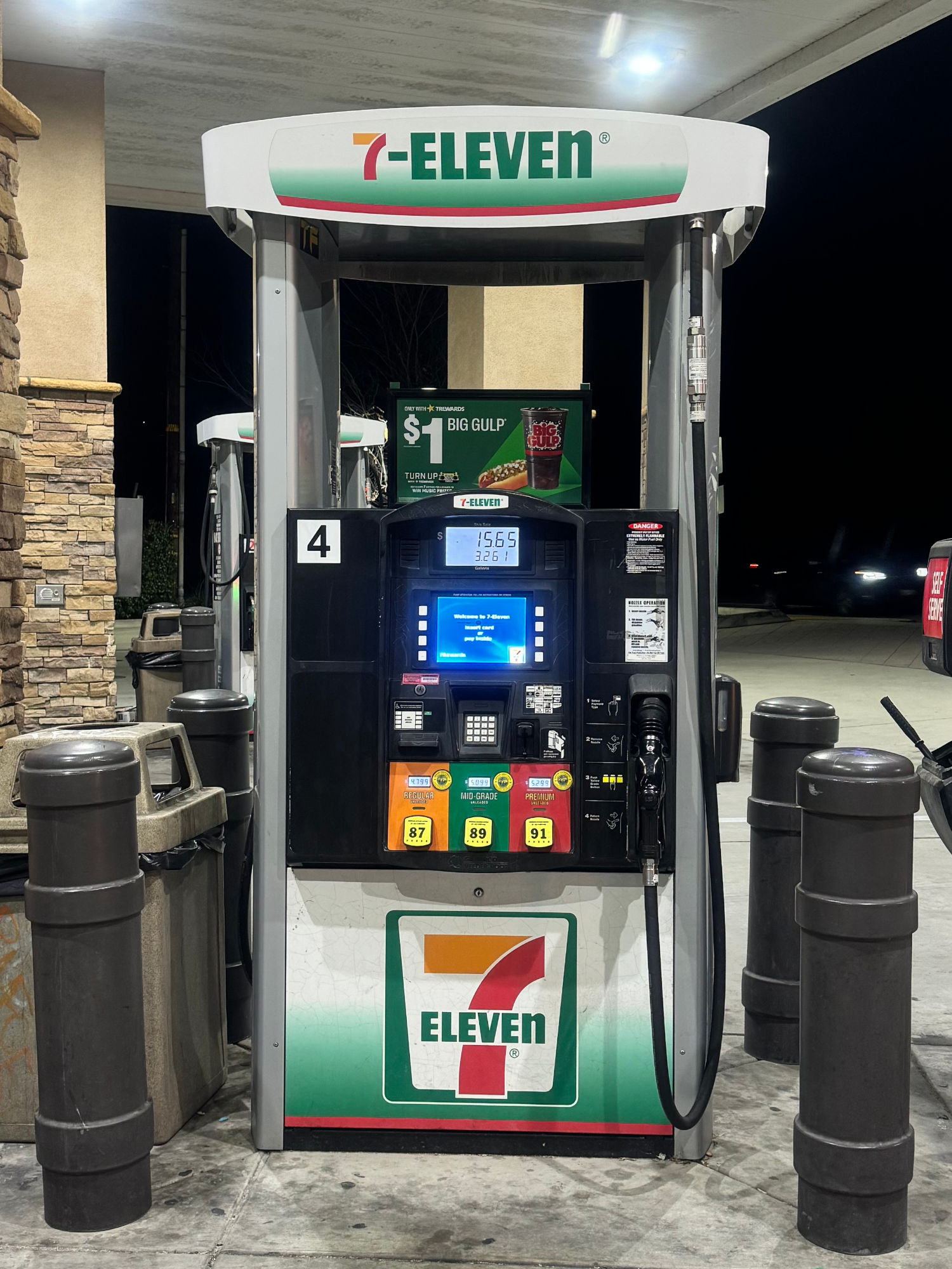 7-eleven Gas Pumps