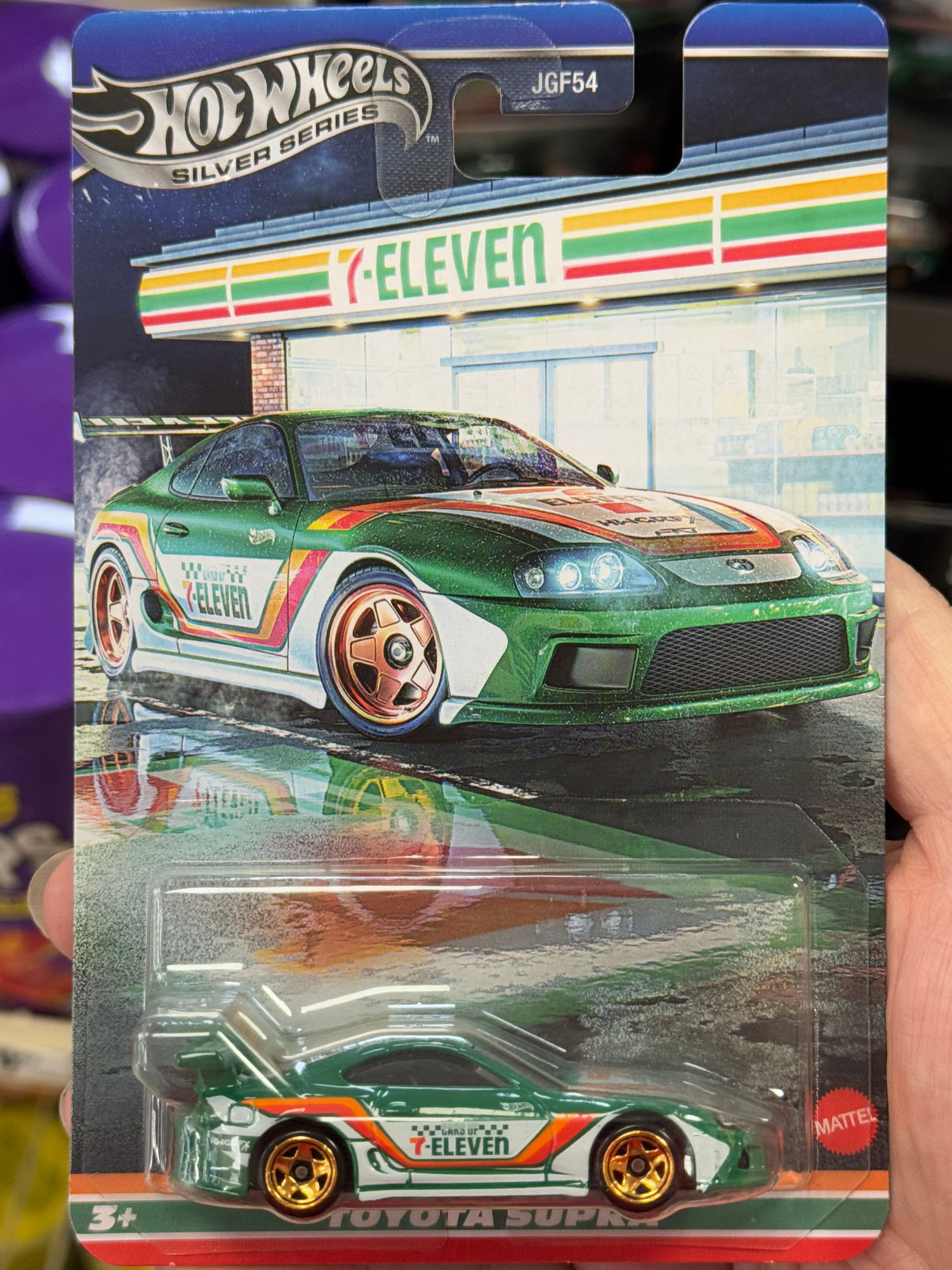 Hot Wheel Car 7-Eleven Hot Wheel Car