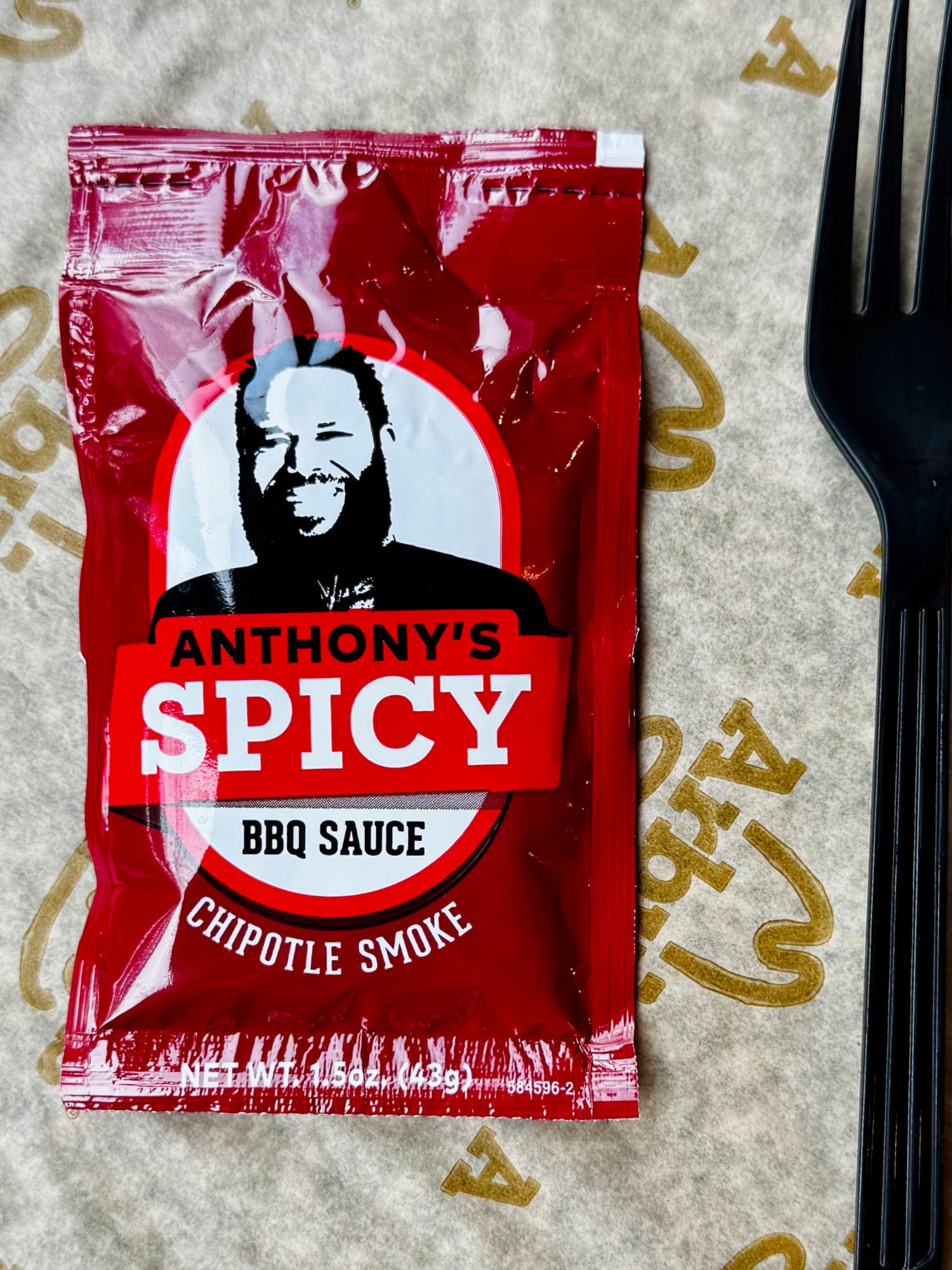 Anthony's Spicy Chipotle Smoke BBQ Sauce Arby's Anthony's Spicy Chipotle Smoke BBQ Sauce