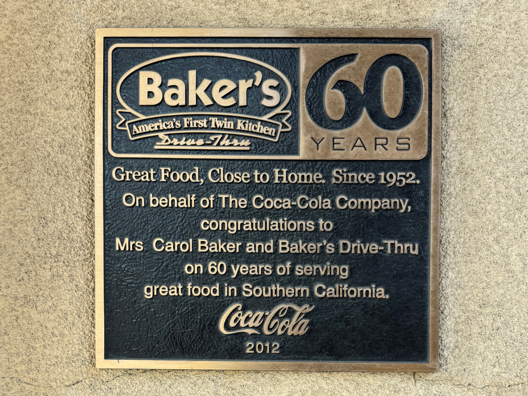 Baker's Drive-Thru
