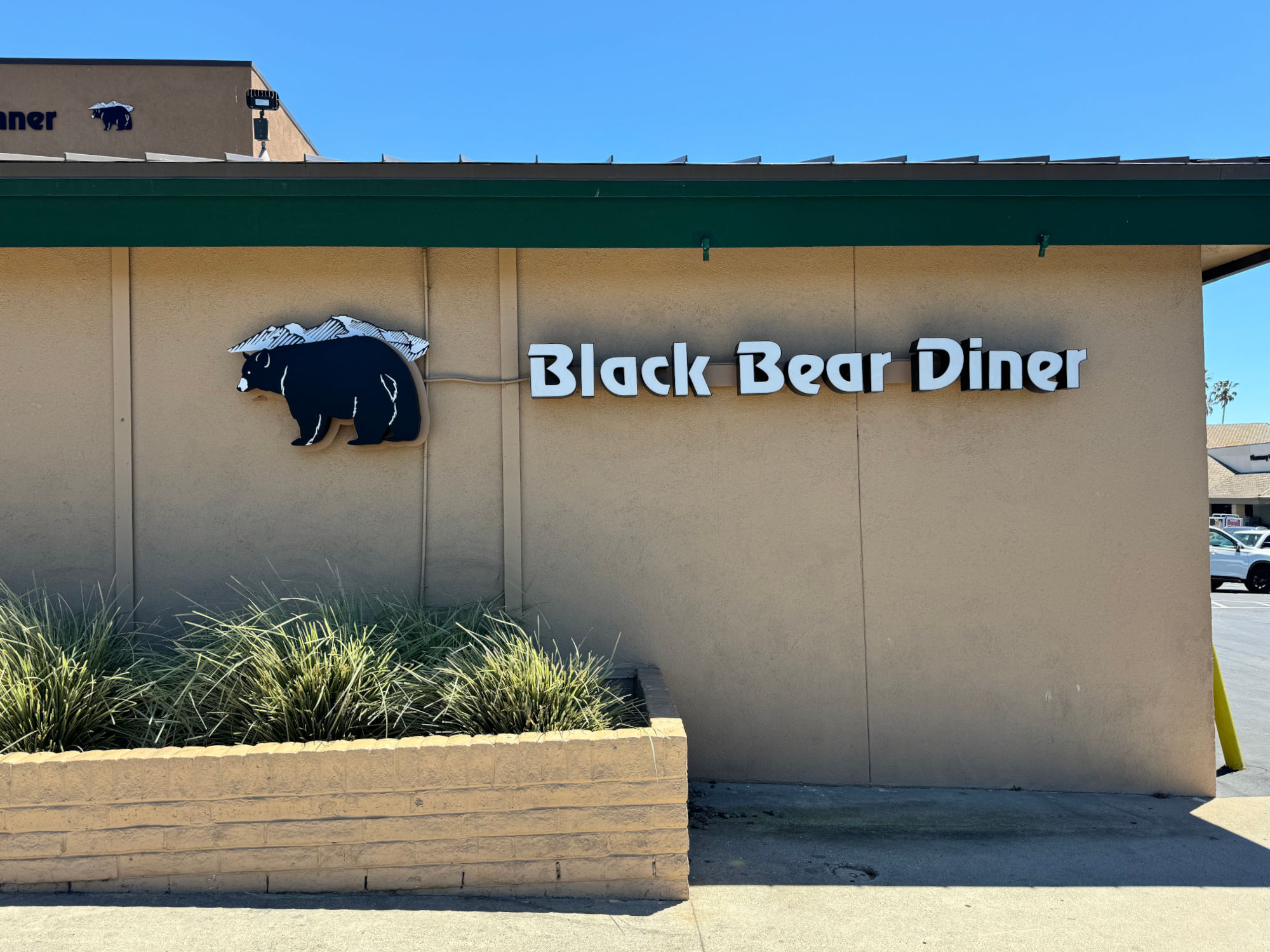 Ventura Sign Black Bear Diner Ventura Sign