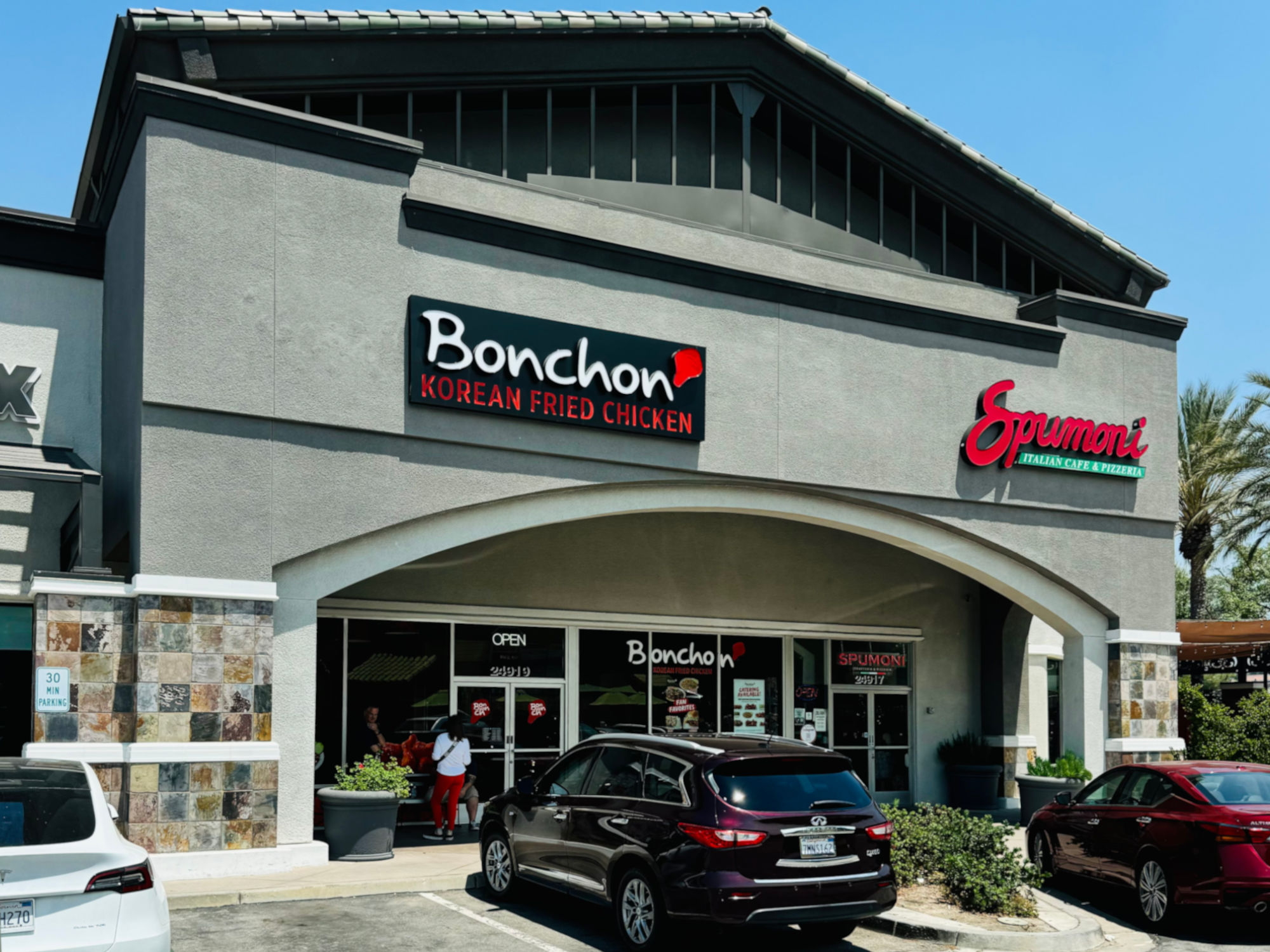BonChon