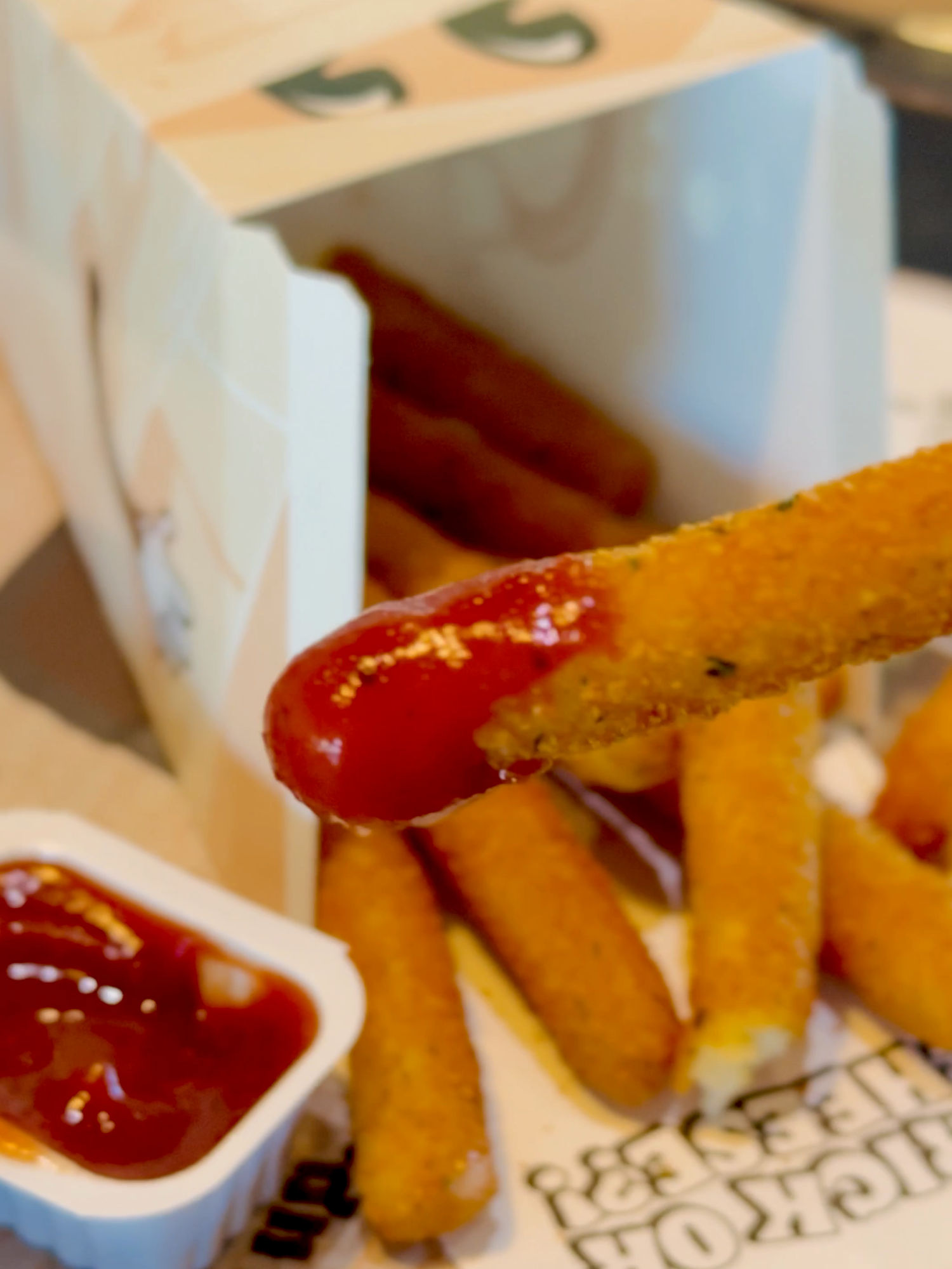 Burger King Marinara Dipping Sauce