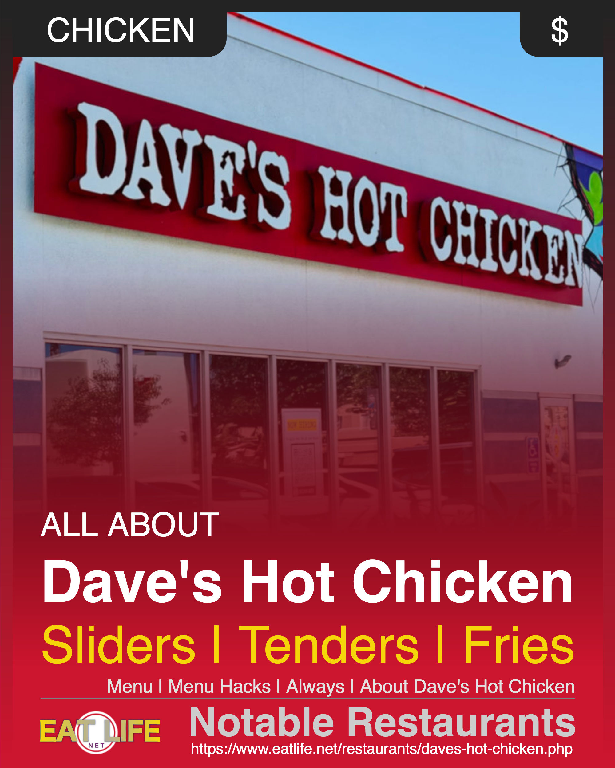 Dave's Hot Chicken