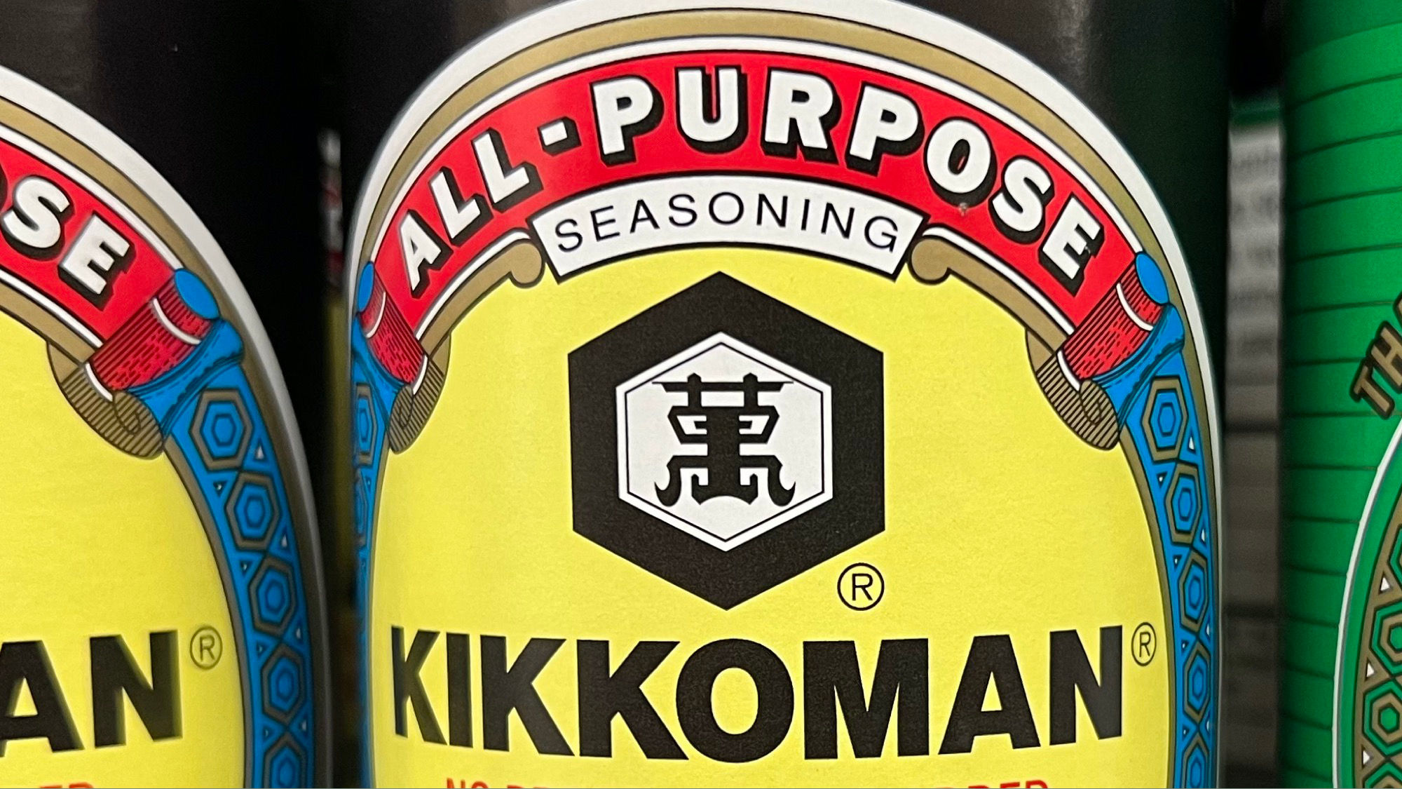 Kiokkoman Brand-mark