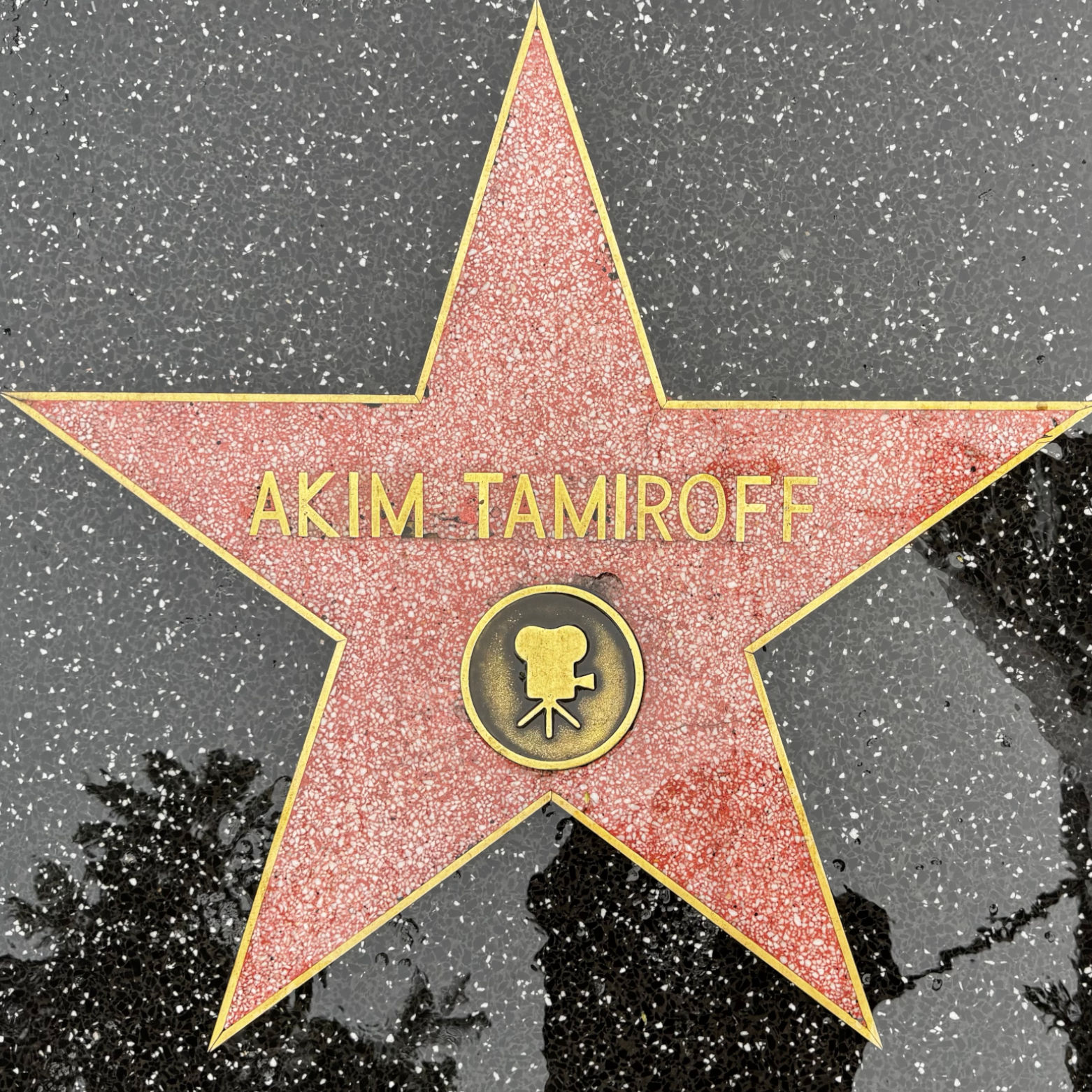 Akim Tamiroff's Motion Pictures Star Akim Tamiroff's Motion Pictures Star